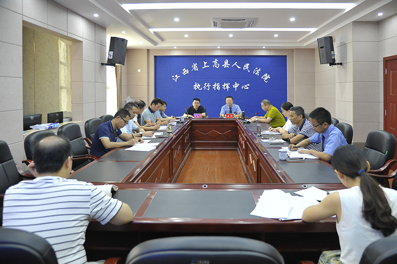 上高县检察院检察长首次列席同级法院审判委员会