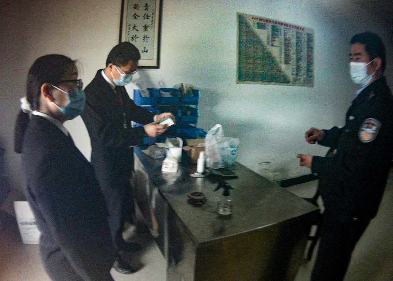 微信图片_20230419171212.png