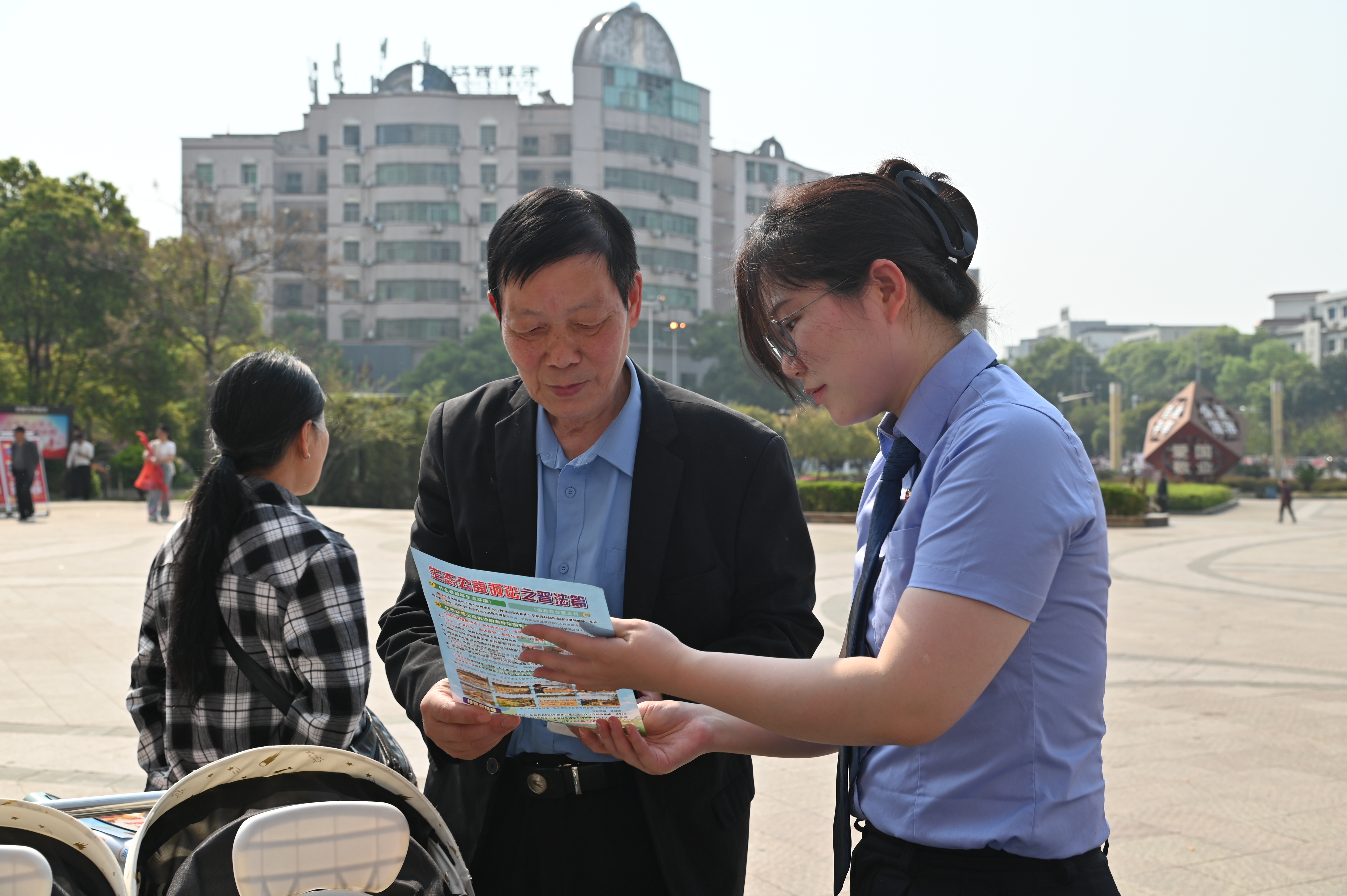 ƽ������������ح���Ӽ��ְ�ܣ�����ƽ�����