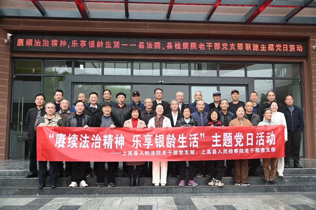 微信图片_2026-05-29_142930_729.jpg
