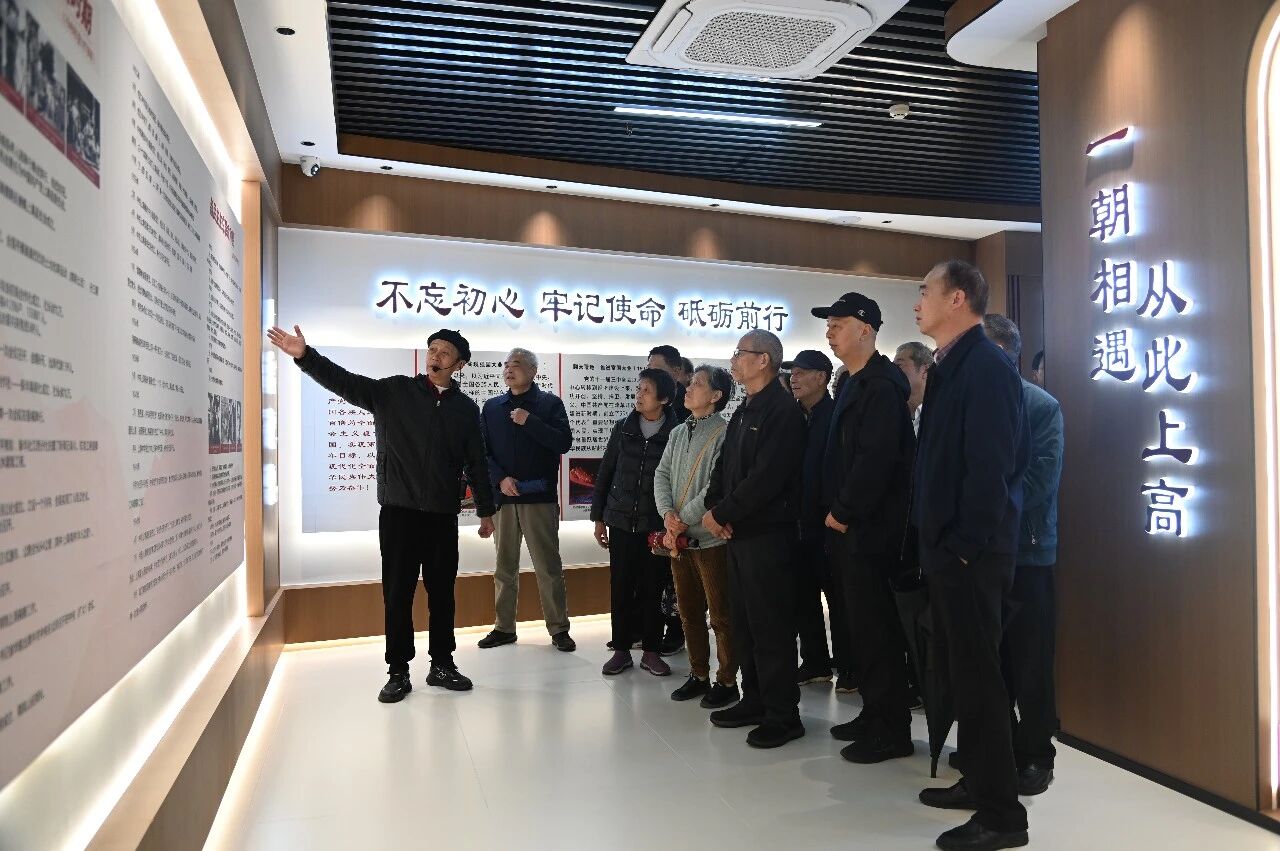 微信图片_2026-05-29_142954_885.jpg